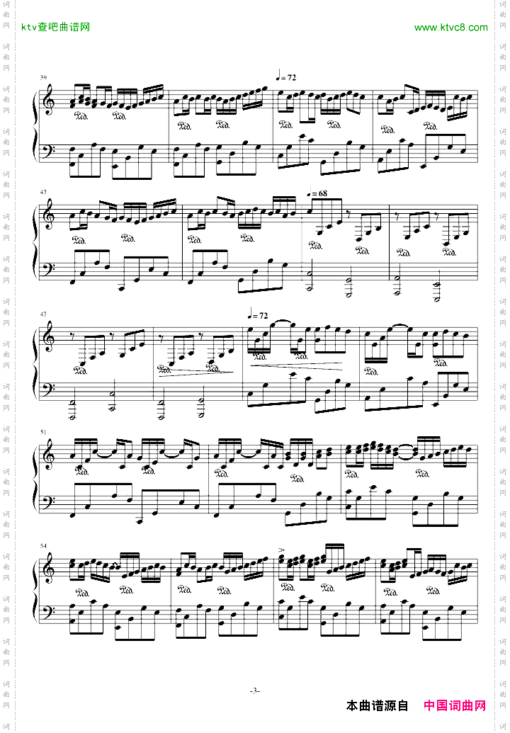 卡农最有可能超越乔治温斯顿国产版