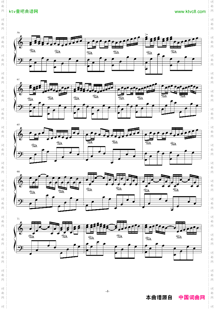 卡农最有可能超越乔治温斯顿国产版