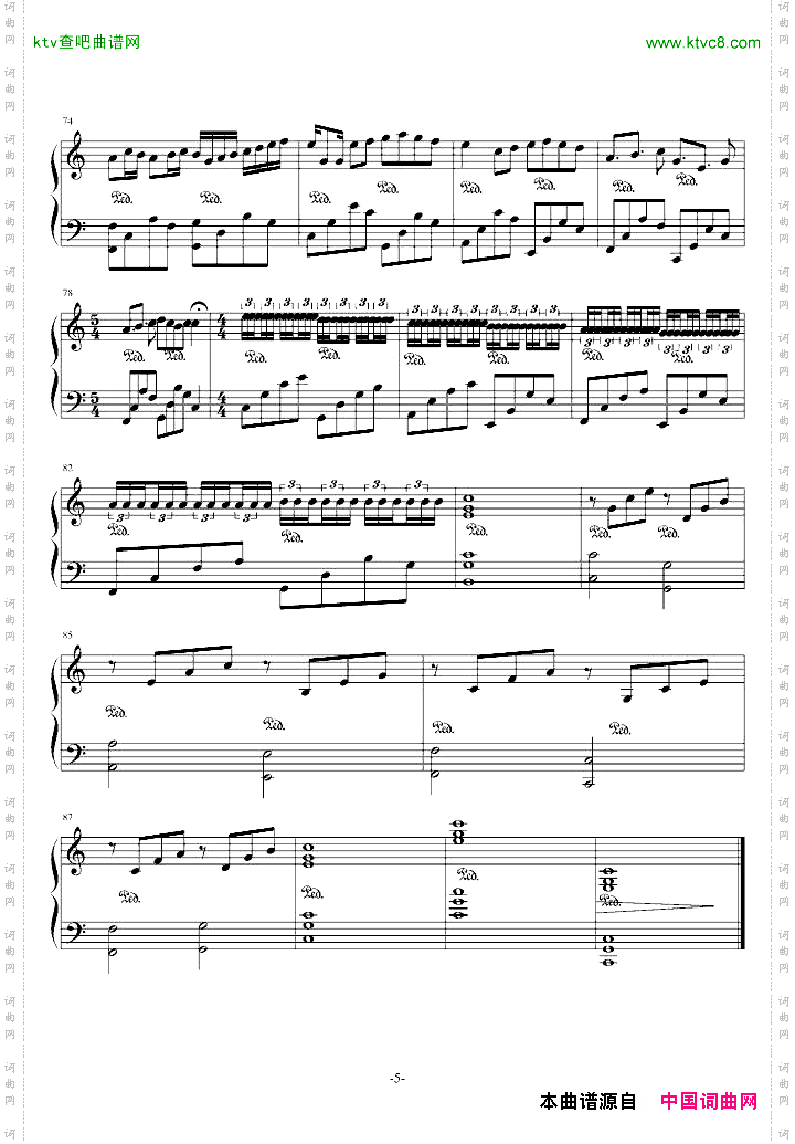 卡农最有可能超越乔治温斯顿国产版