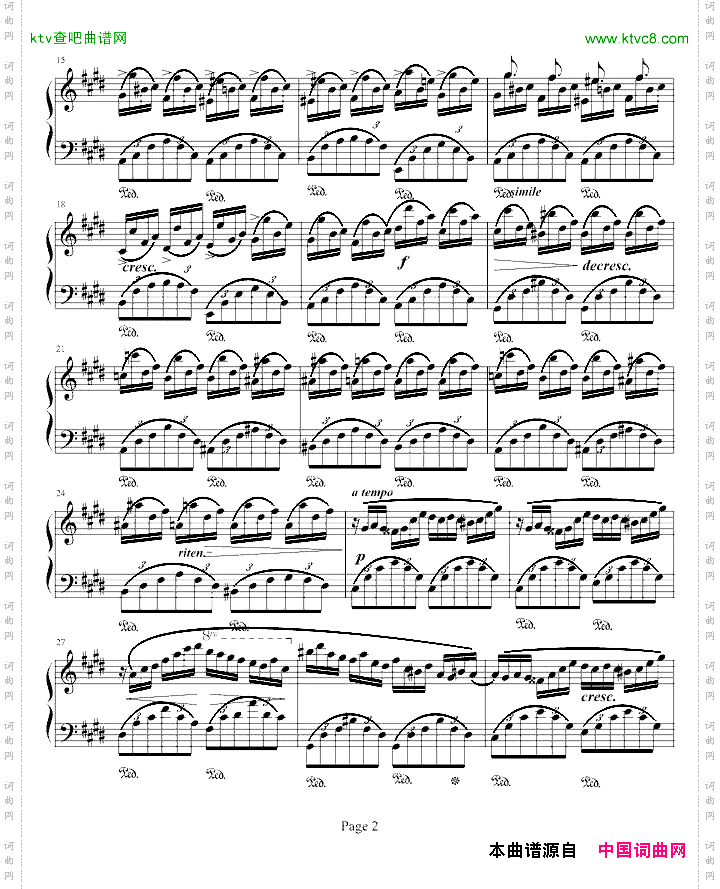 FantasieImpromptu