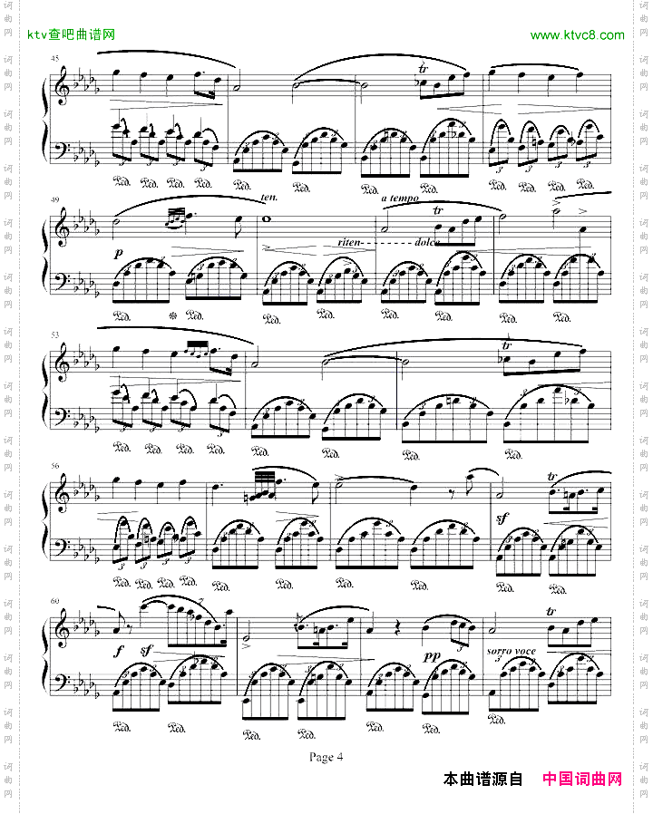 FantasieImpromptu
