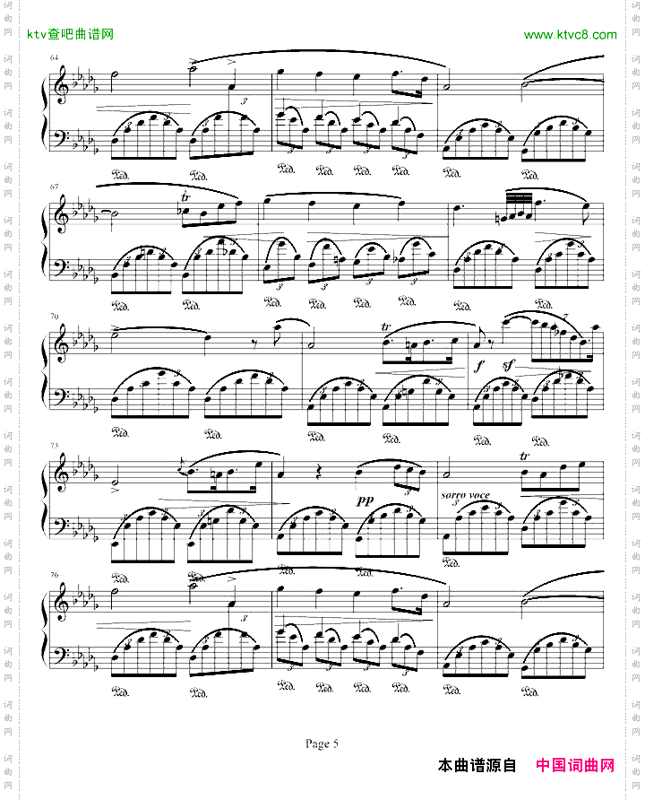 FantasieImpromptu