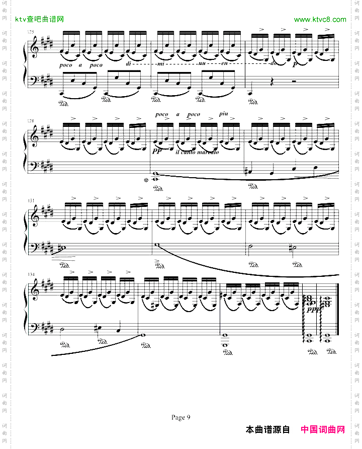 FantasieImpromptu