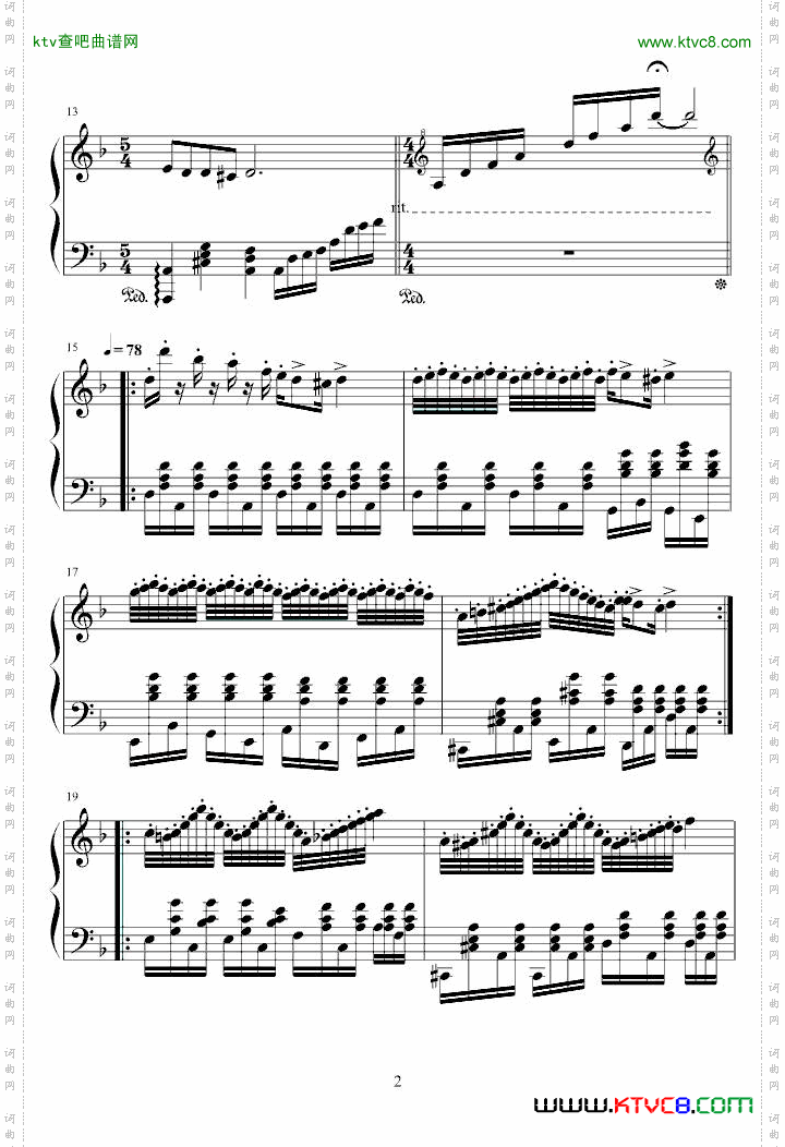柴達爾斯舞曲