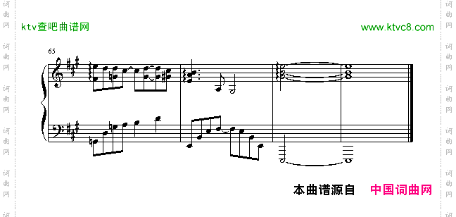 烟火的季节