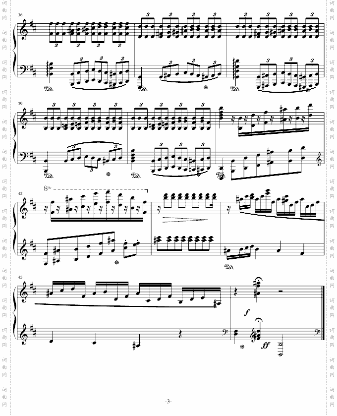 b小调奏鸣曲——节选