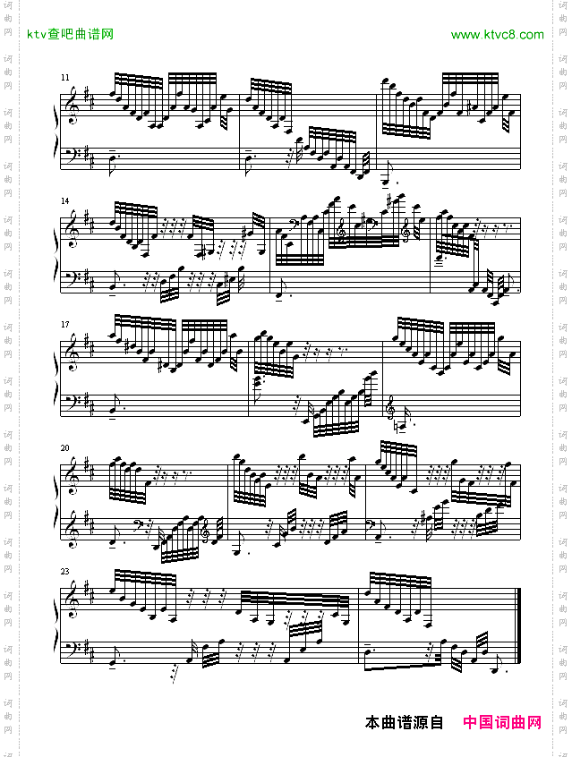 练习曲No.17=落翼之羽制谱