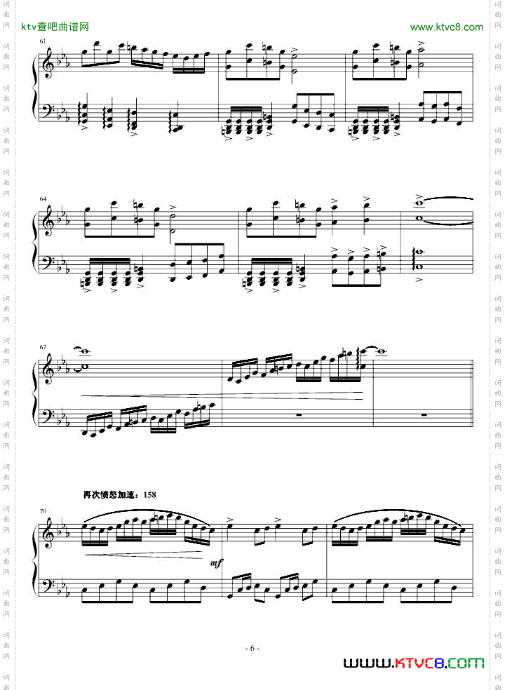 文武贝vs贝多芬瞎闹版