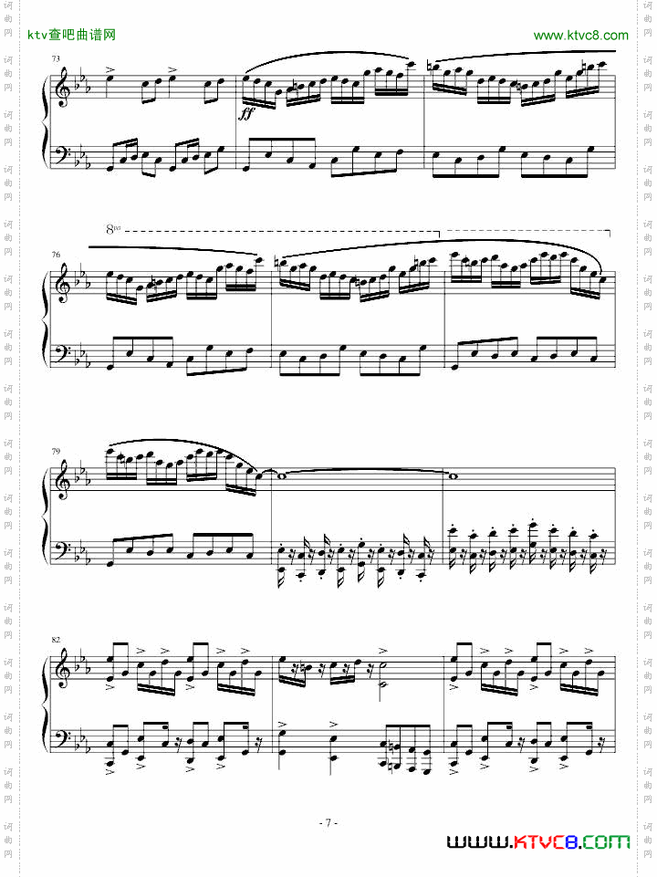 文武贝vs贝多芬瞎闹版