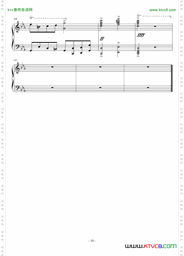 文武贝vs贝多芬瞎闹版