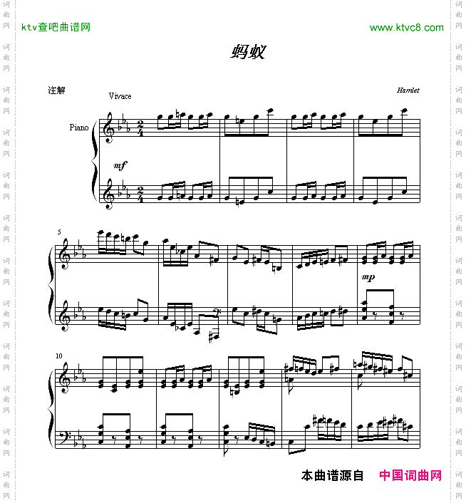蚂蚁-谐虐曲No.2