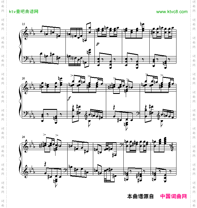 蚂蚁-谐虐曲No.2