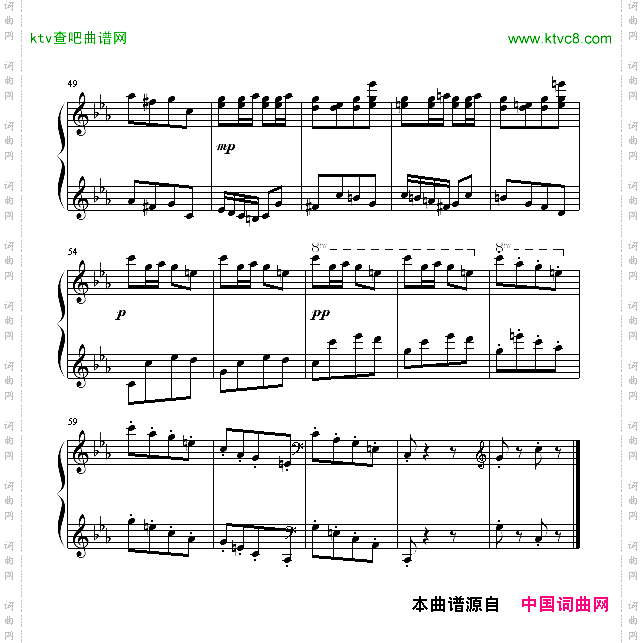蚂蚁-谐虐曲No.2