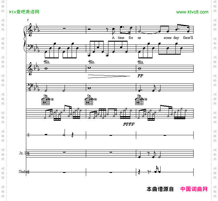 罗密欧与茱丽叶-总谱