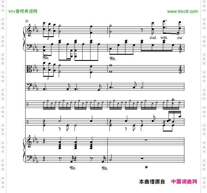 罗密欧与茱丽叶-总谱