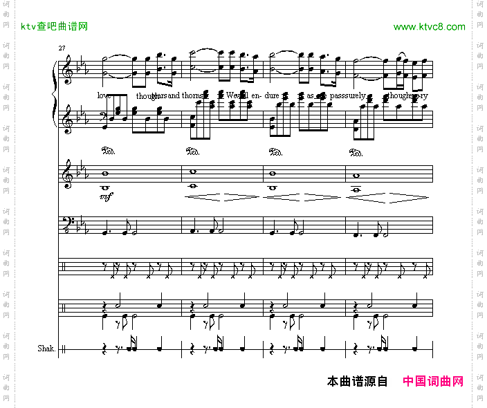 罗密欧与茱丽叶-总谱