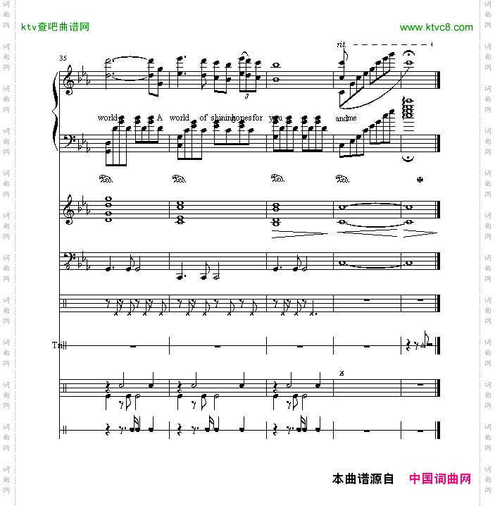罗密欧与茱丽叶-总谱
