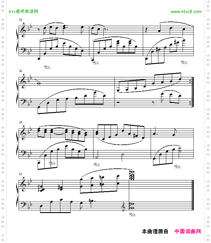 乡愁思乡曲