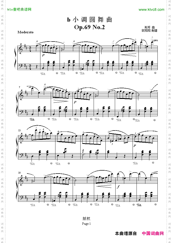 b小调圆舞曲Op.69No.2