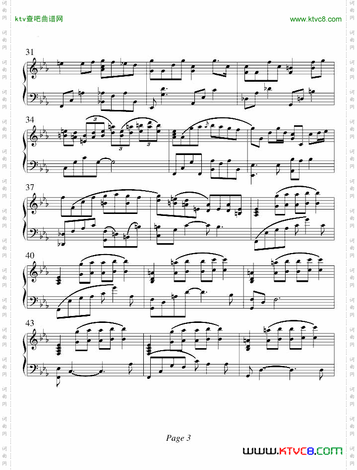 overture