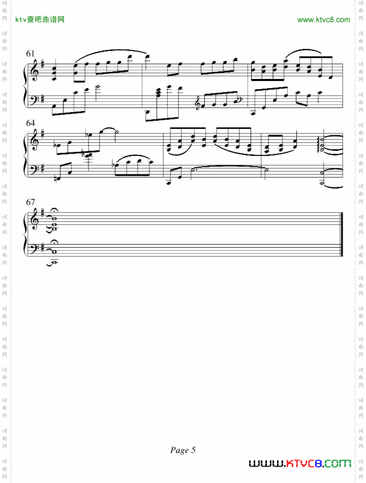 overture
