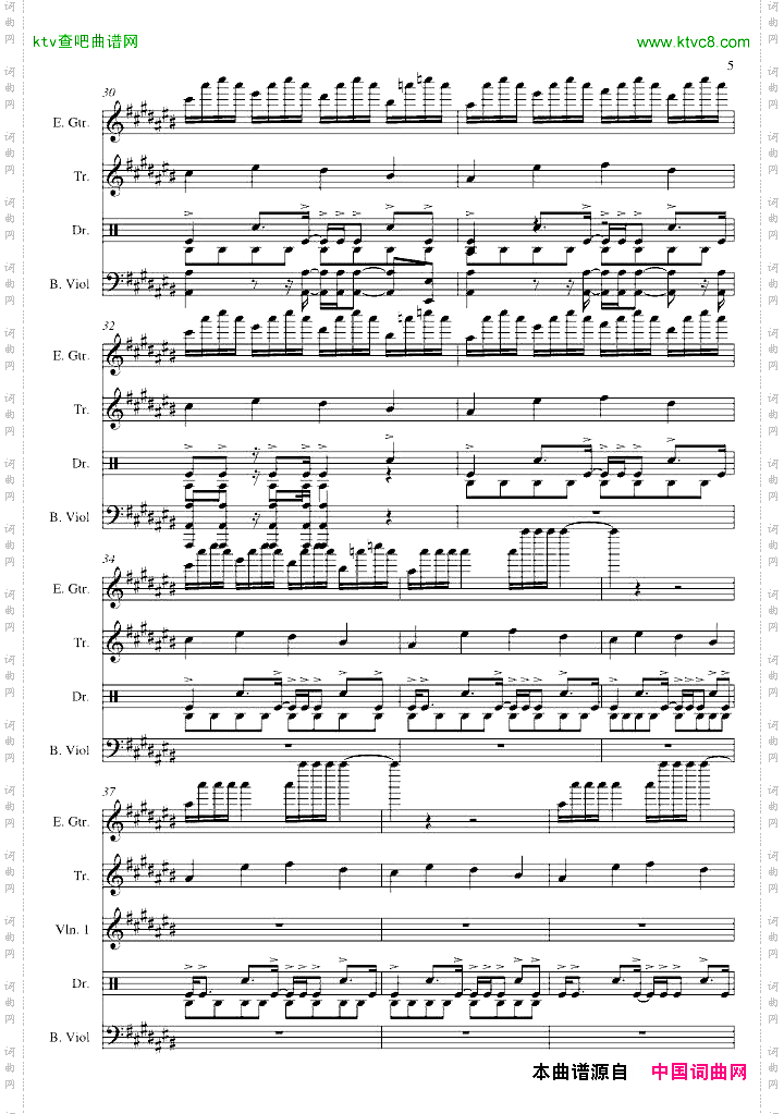 漂移-电影头文字D主题曲
