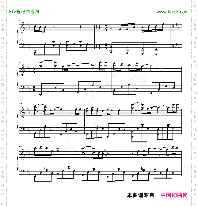 当年情