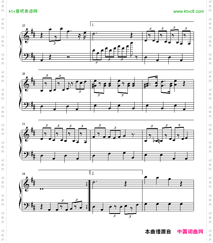 小叮当主题曲