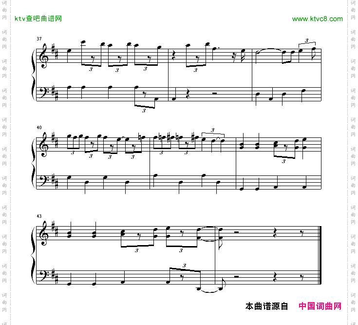 小叮当主题曲