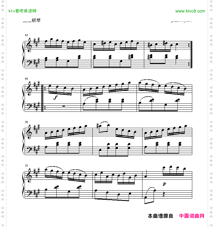 土耳其进行曲