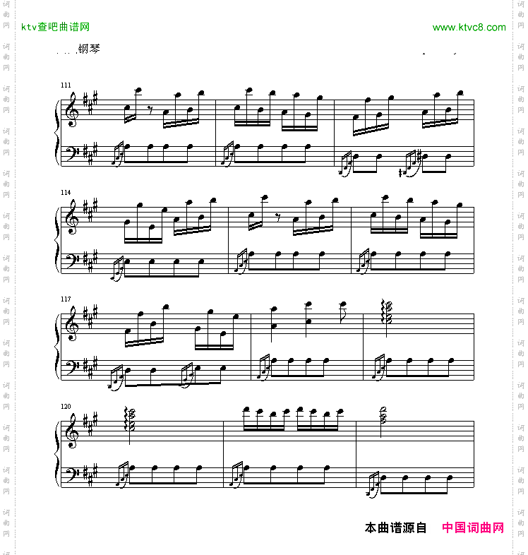 土耳其进行曲