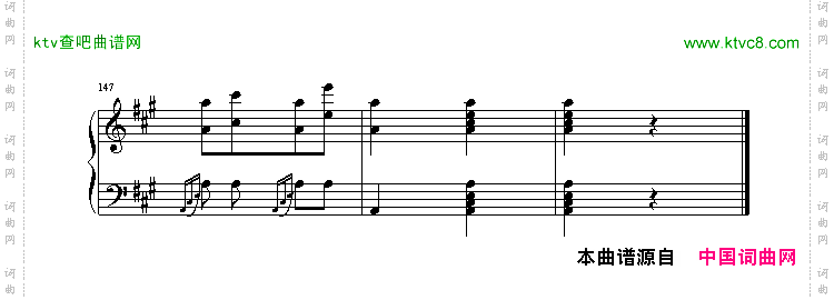 土耳其进行曲