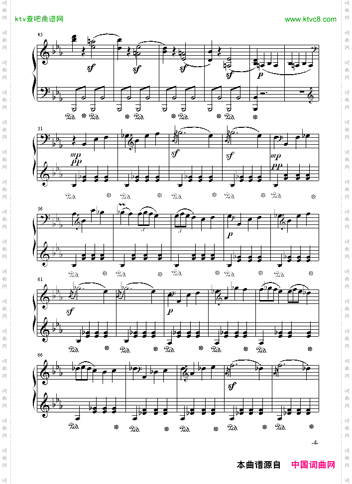 悲怆奏鸣曲第一乐章