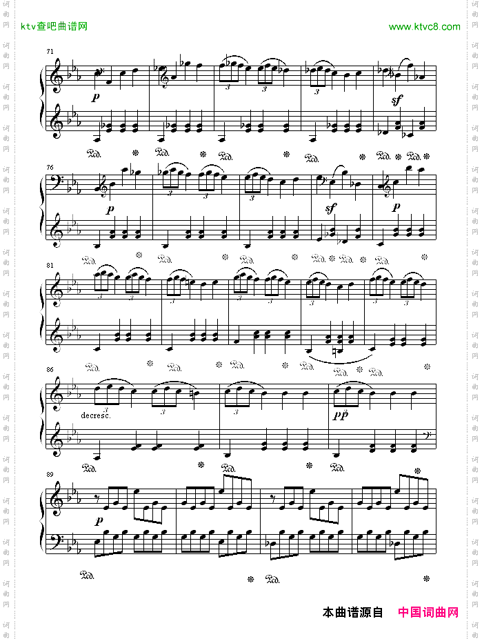 悲怆奏鸣曲第一乐章