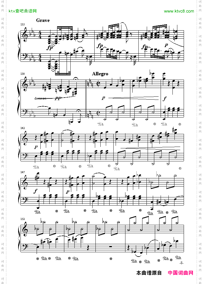悲怆奏鸣曲第一乐章