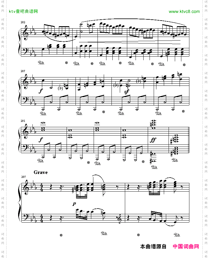 悲怆奏鸣曲第一乐章