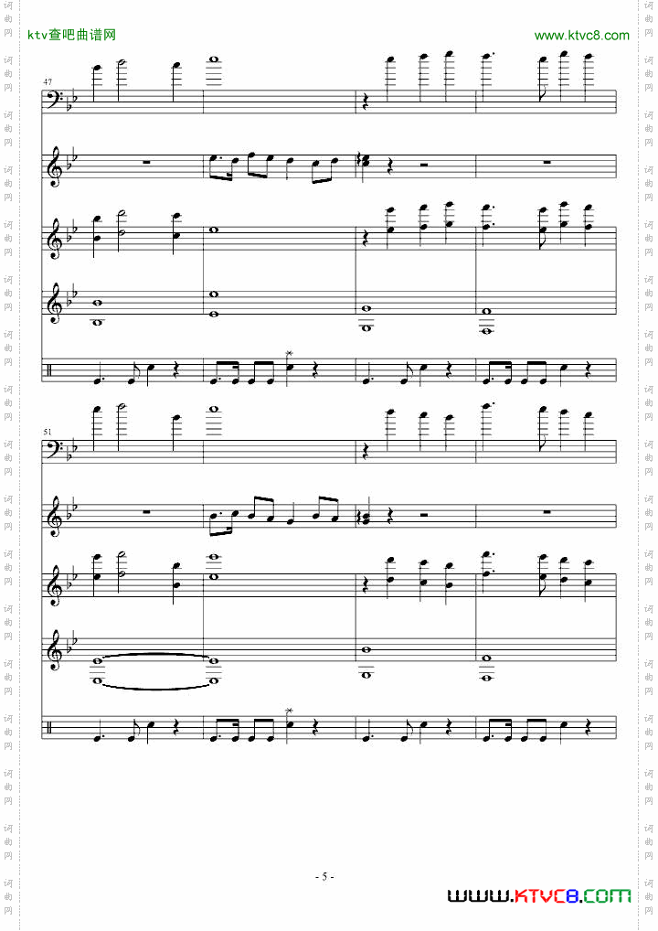 0711《茶馆》话剧片头曲