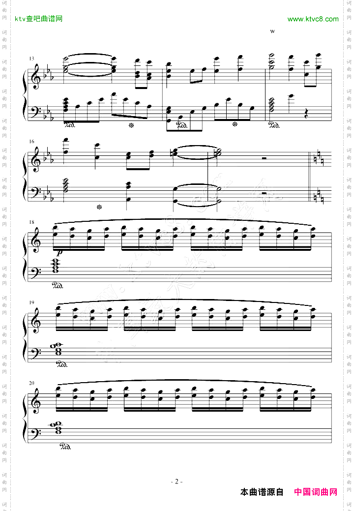 最终幻想XIII主题曲