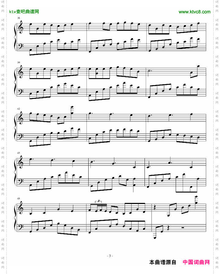 悦韵