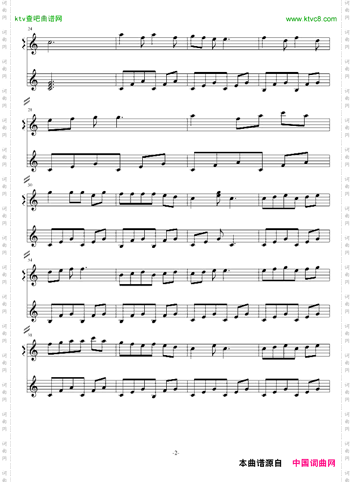 123奏鸣曲