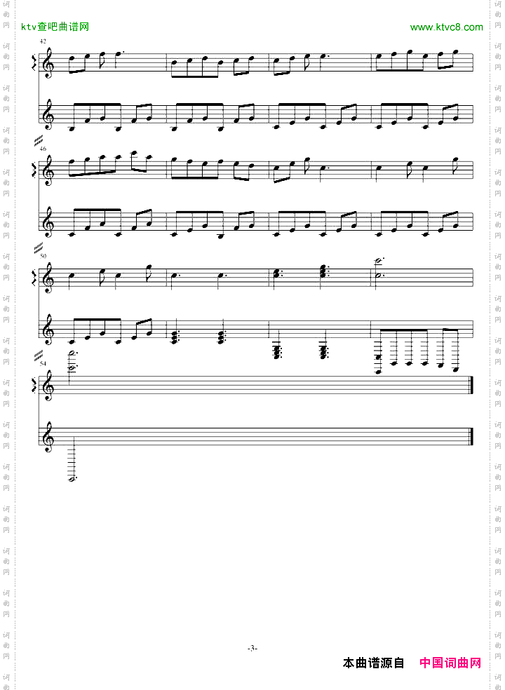 123奏鸣曲