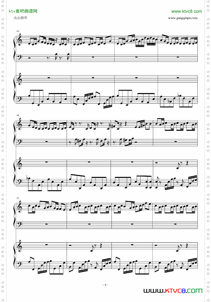 【V家镜音连】对二氯苯还原度好转