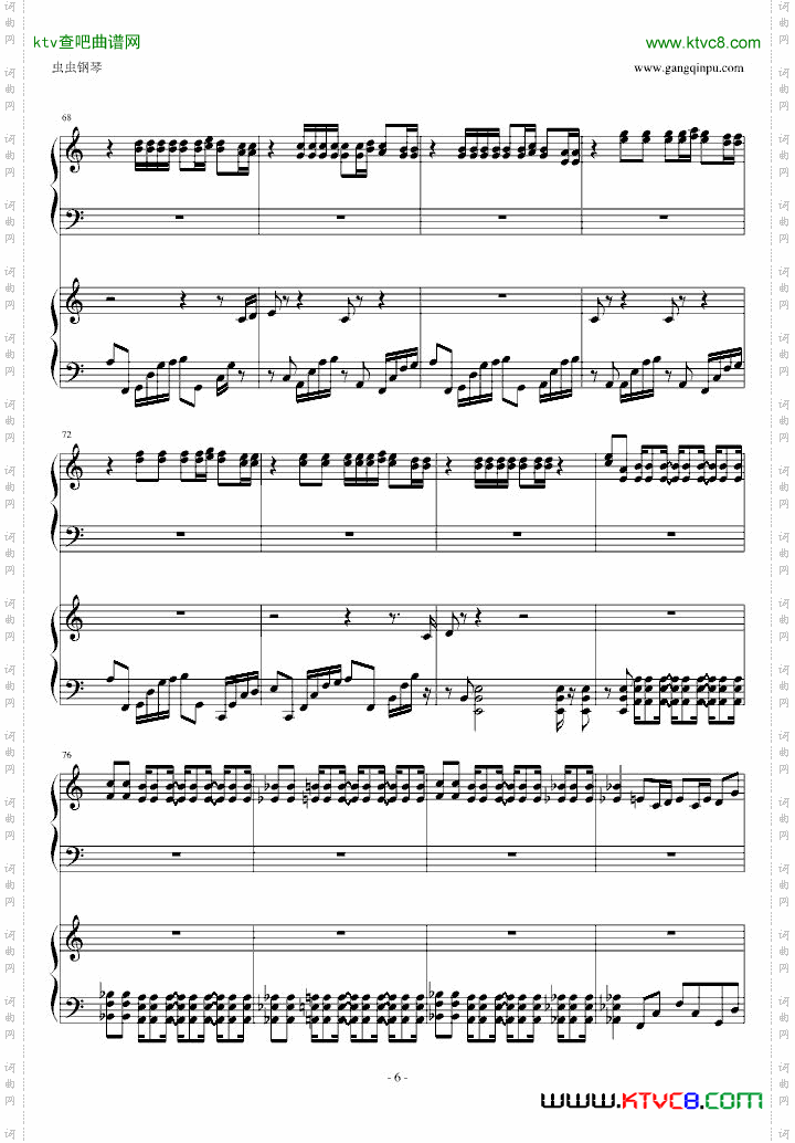 【V家镜音连】对二氯苯还原度好转