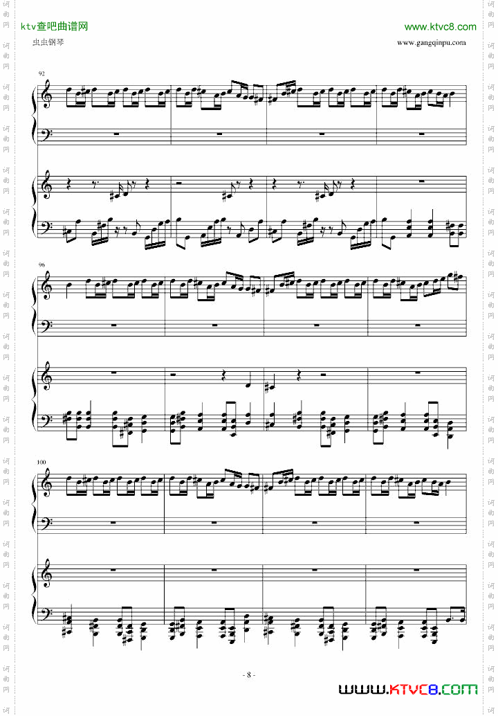 【V家镜音连】对二氯苯还原度好转