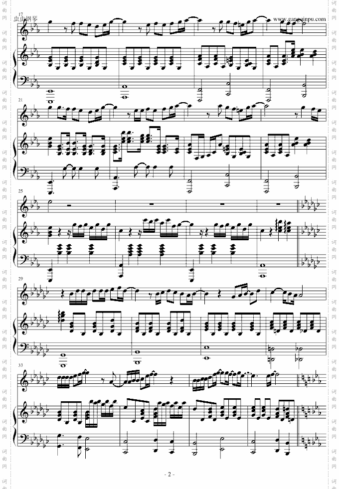 Goodbye-AirSupply