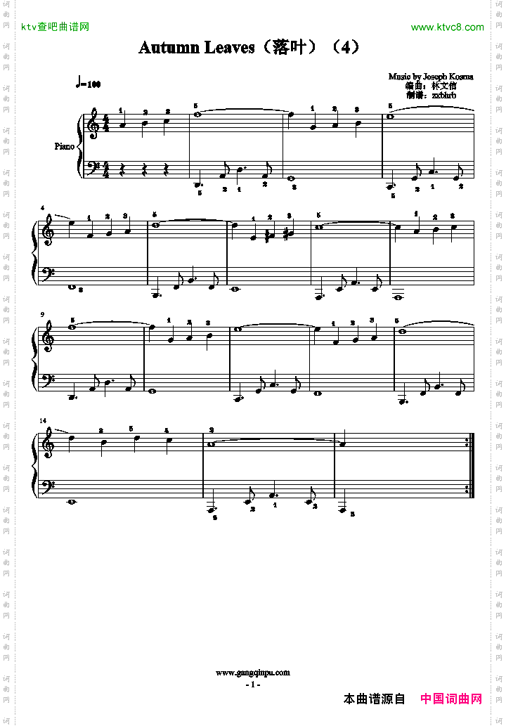 《AutumnLeaves落叶4》指法