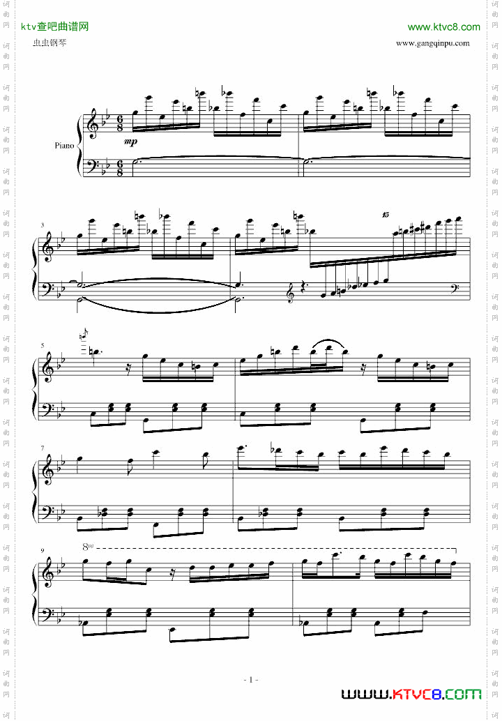 珍珠舞踏曲