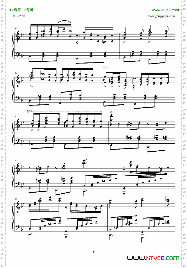 珍珠舞踏曲