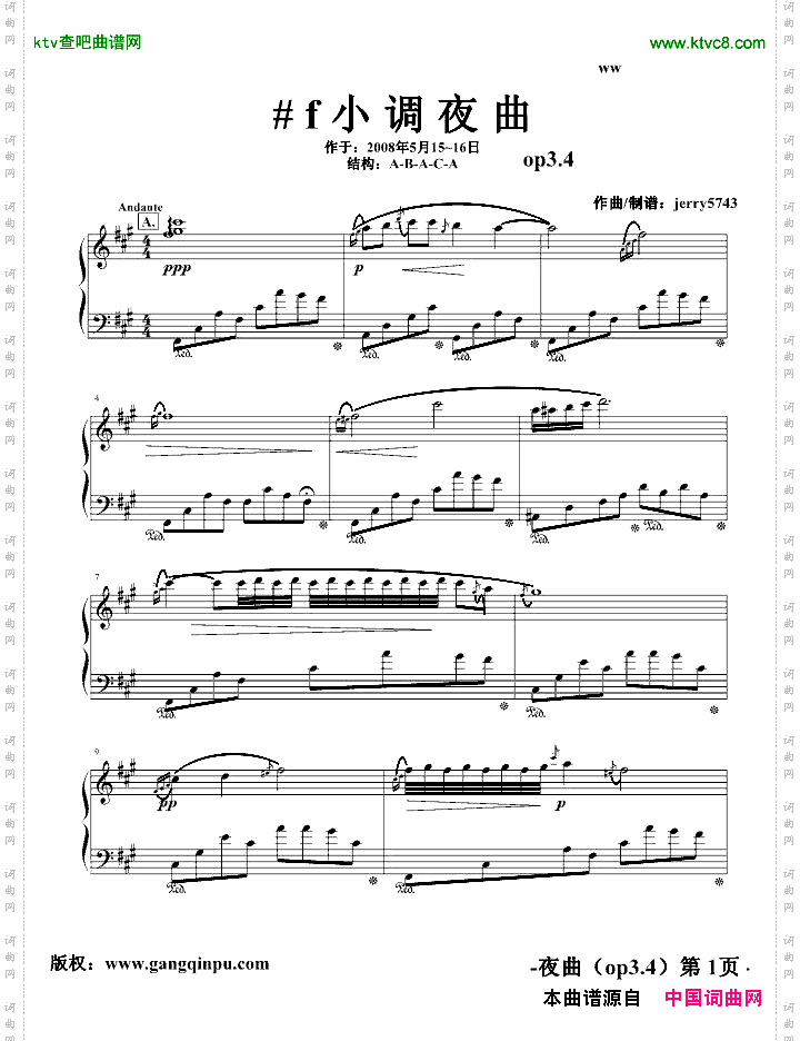 夜曲op3.4080515-16
