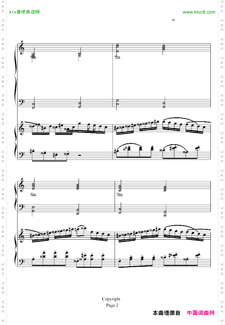 土耳其进行曲——卡农
